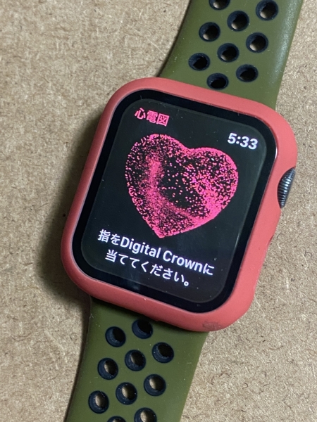 Apple Watch「心電図」機能　Series 4以降で正式対応 IMG_5775