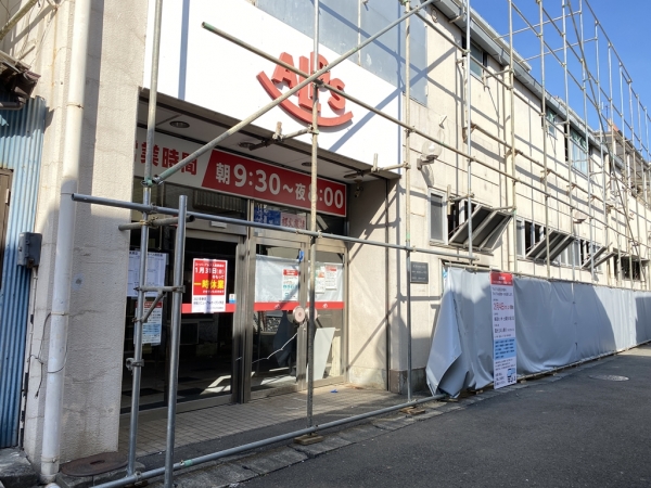 長房のスーパーアルプス IMG_3405