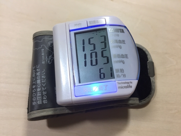 血圧計の比較