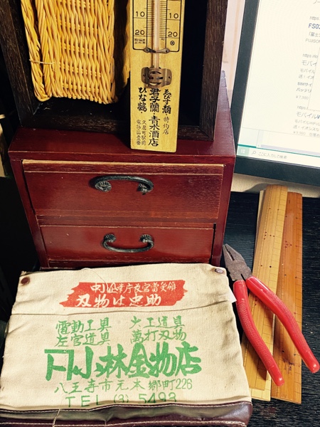 昭和アンティーク棚