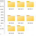 Windows 11 folder