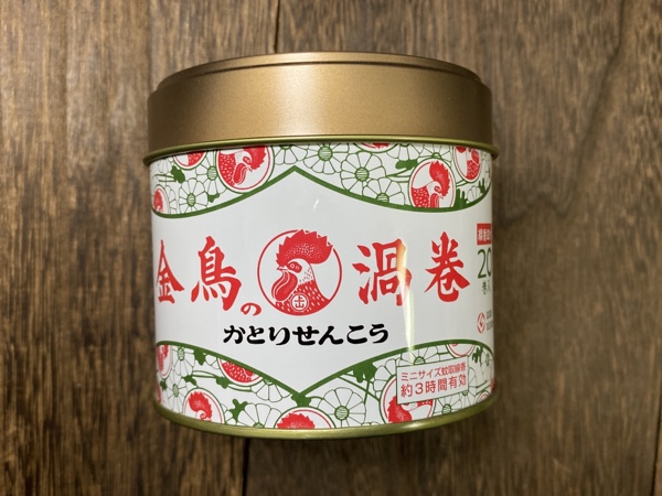 金鳥の渦巻 蚊取り線香缶 ミニサイズ 20巻