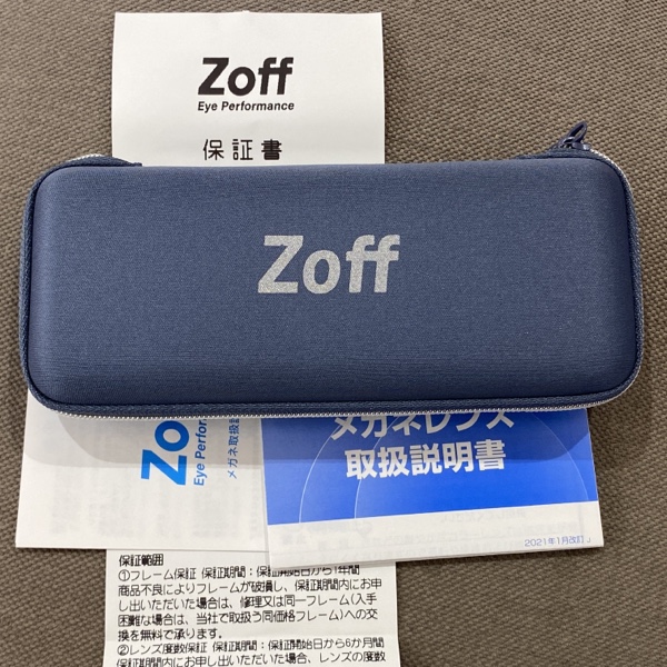 zoffで乱視眼鏡作成&即日受け取り