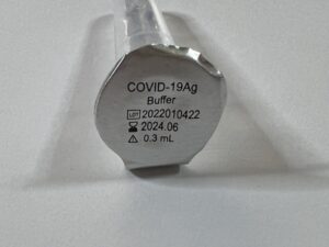 新型コロナウイルス感染 抗原定性検査陽性