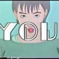 NHK Education TV「YOU」(NHK教育テレビ「YOU」)　大友克洋　坂本龍一